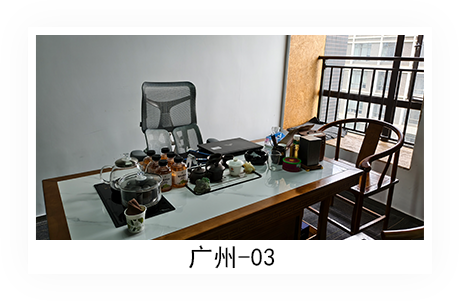 办公环境6